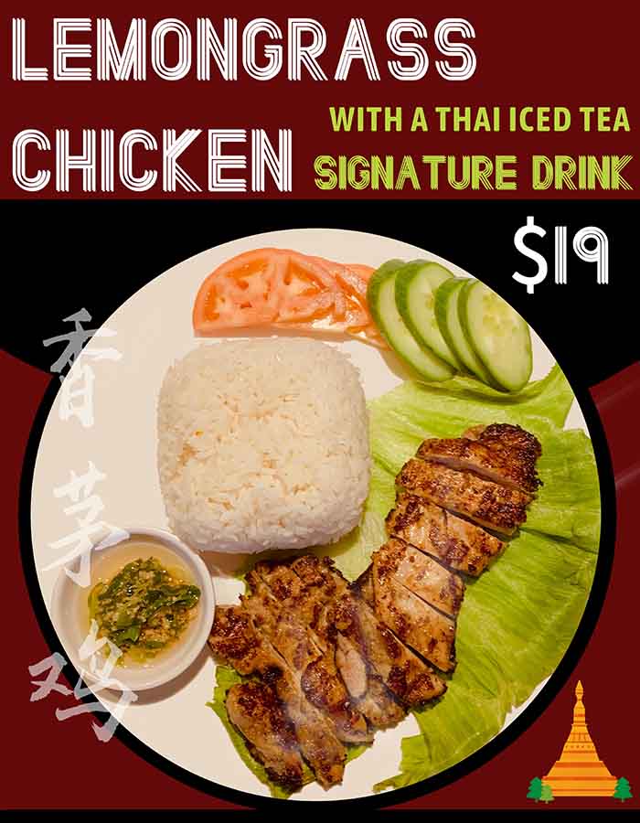 Lemongrass chicken with Thai iced tea seasonal special